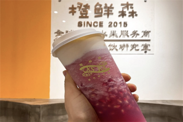 橙鲜森奶茶 橙鲜森奶茶