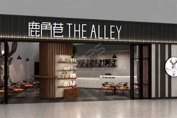 THEALLEY鹿角巷