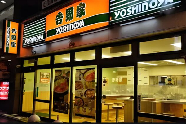 吉野家石锅拌饭