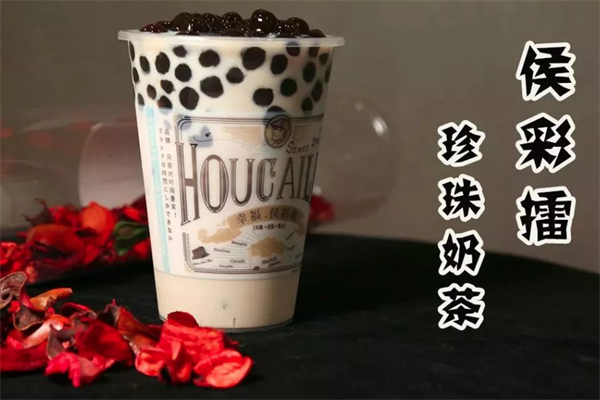 幸福侯彩擂