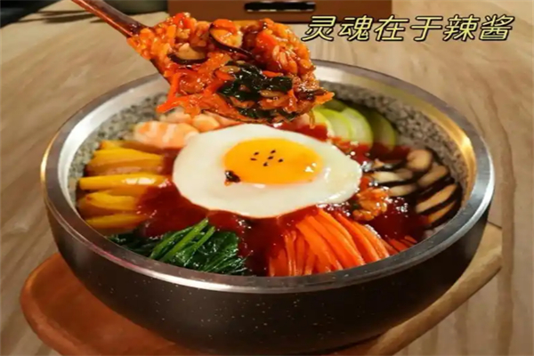 爱熙石锅拌饭 爱熙石锅拌饭