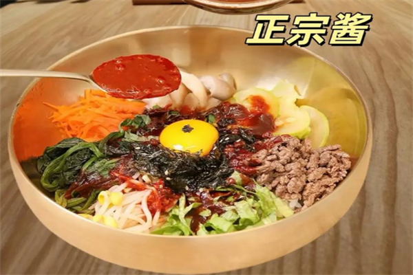 爱熙石锅拌饭 爱熙石锅拌饭