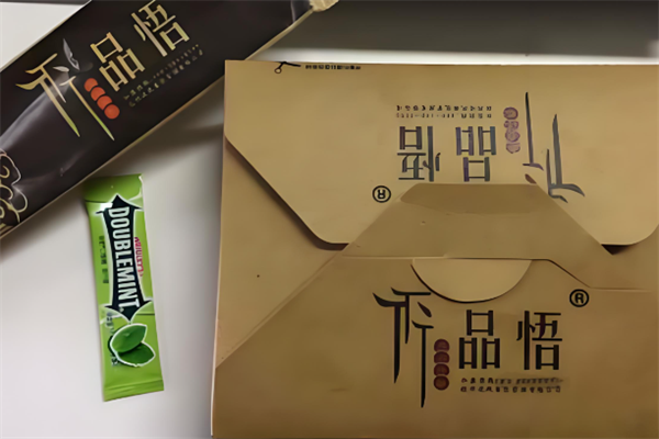 品悟肉肉拌饭