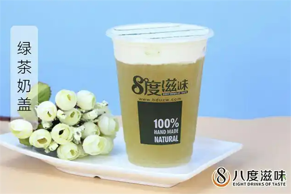 八度滋味