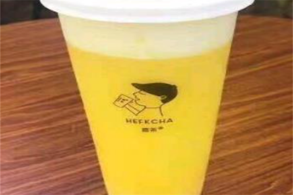 宣喜茶