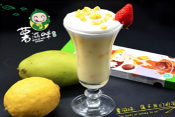 薯滋味