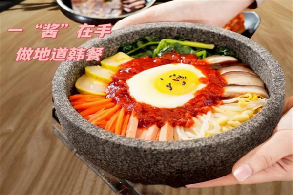 爱熙石锅拌饭 爱熙石锅拌饭
