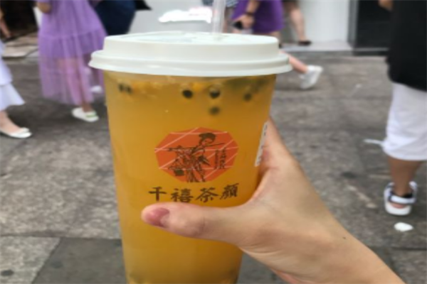 千禧茶颜