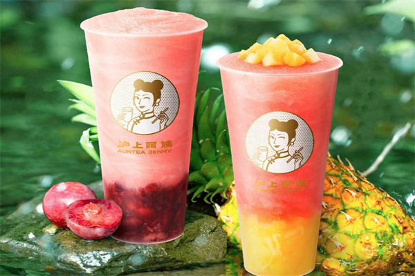 沪上阿姨鲜果茶
