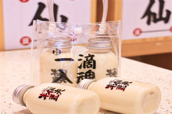 半仙豆夫