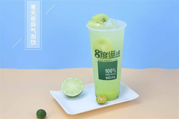 八度滋味