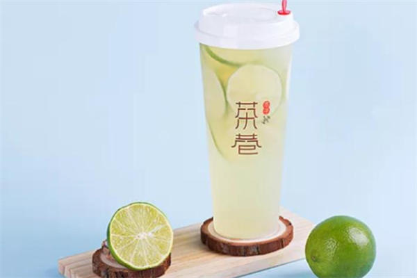 茶巷奶茶 茶巷奶茶