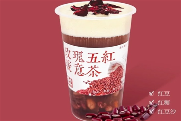 长春堂顺时而饮