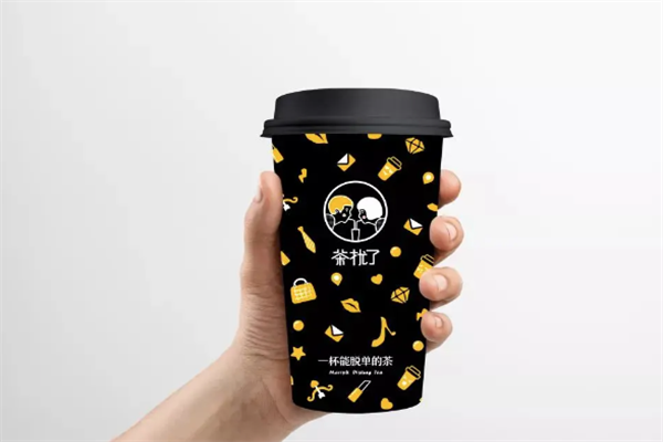 茶扰了