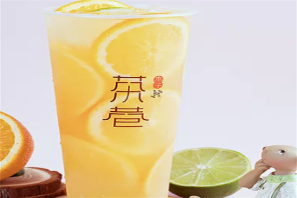 茶巷奶茶 茶巷奶茶