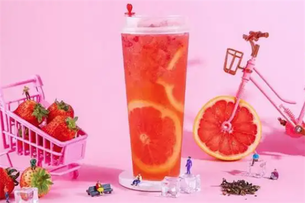 悦己悦喜茶