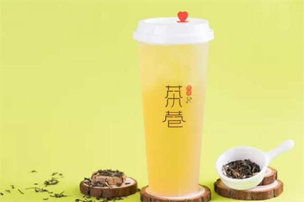茶巷奶茶 茶巷奶茶