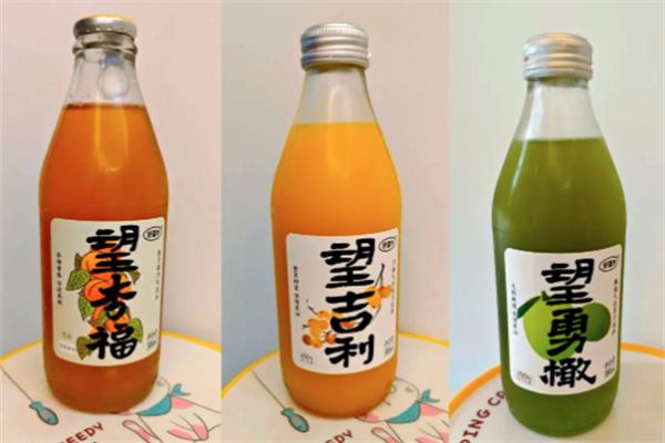 望山楂饮料 望山楂饮料