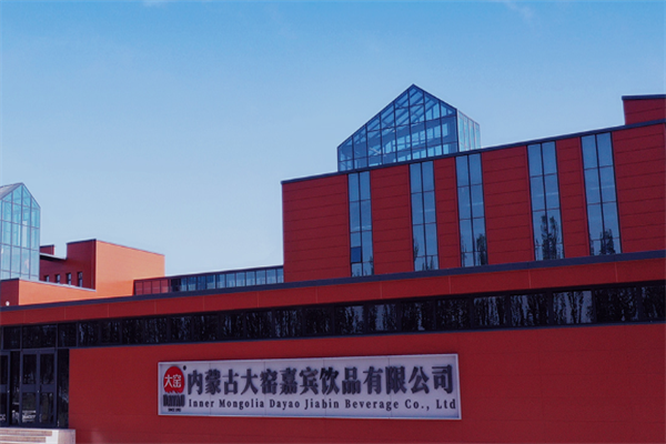大窑汽水