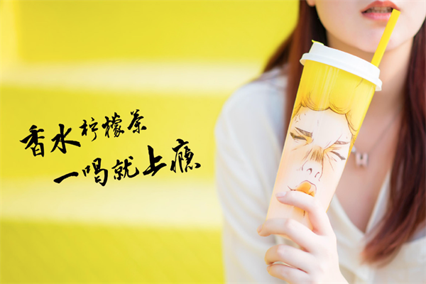 1柠1