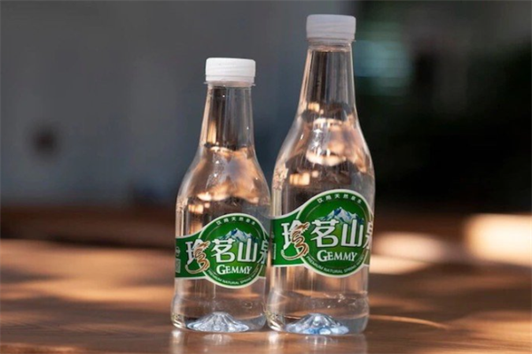珍茗山泉