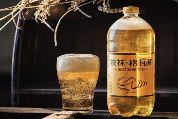 秋林格瓦斯 秋林格瓦斯