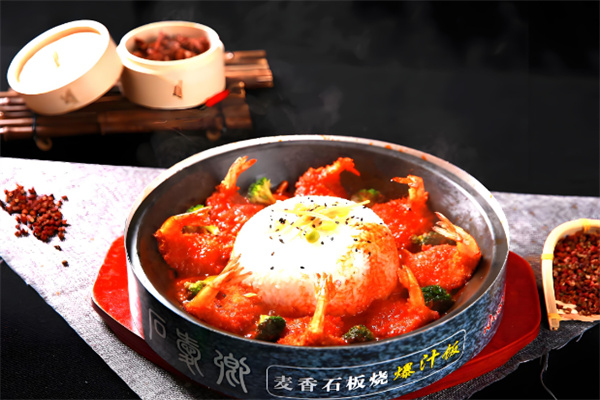 石爱卿麦香石爆汁饭