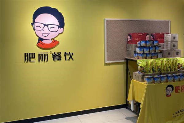 肥丽鲜鸡汤米线