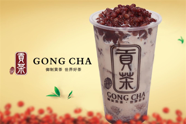渺渺贡茶 渺渺贡茶