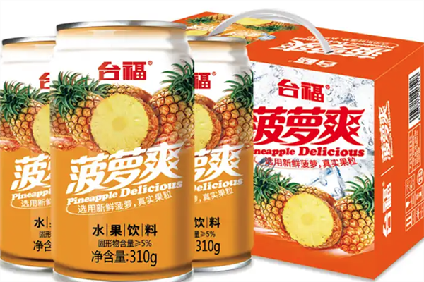 台福饮料
