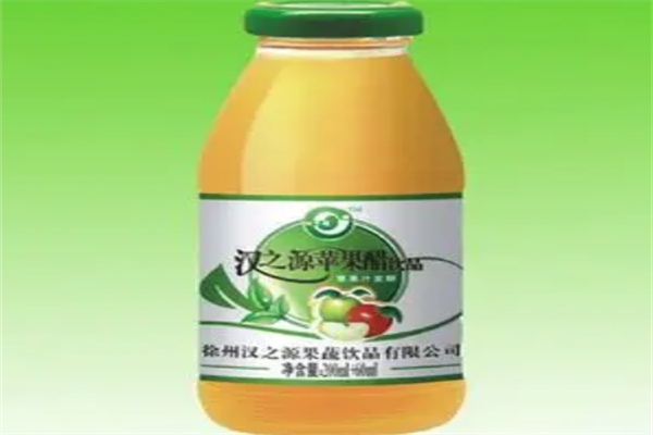 汉之源 汉之源