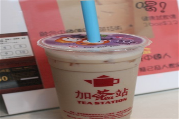 加茶站