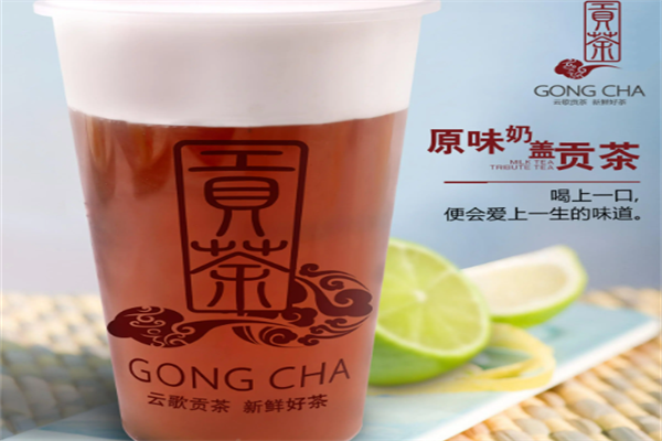 渺渺贡茶 渺渺贡茶