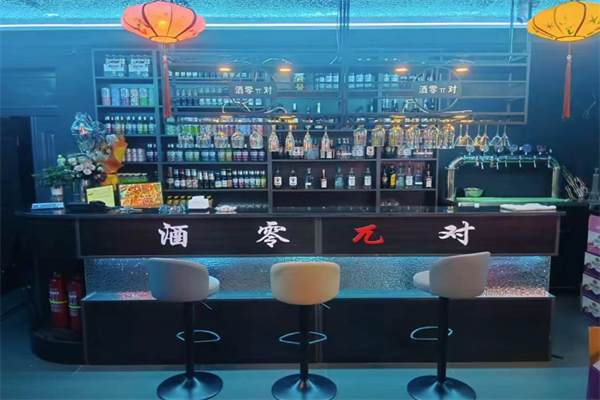 酒零派对精酿小酒馆