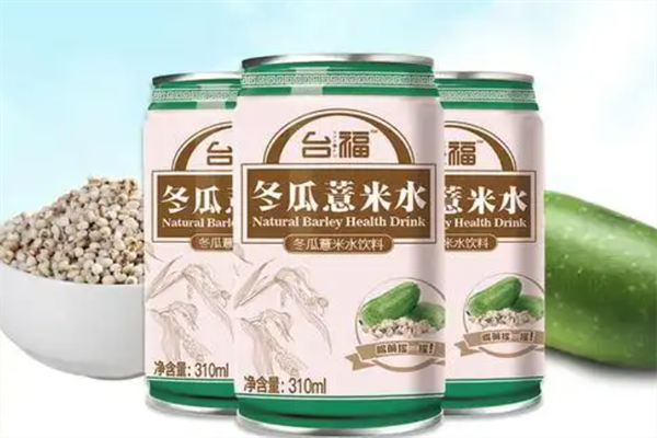 台福饮料