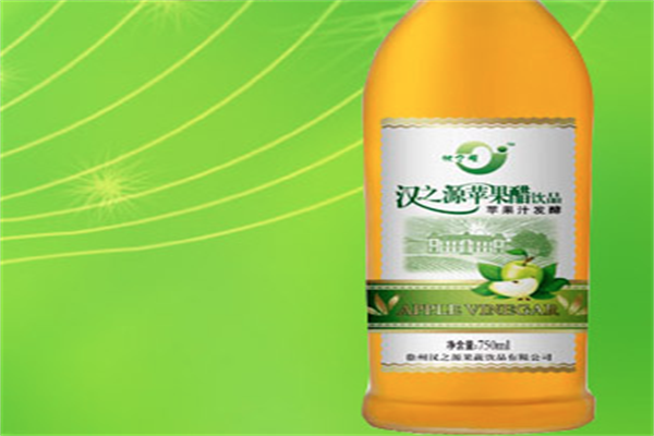汉之源 汉之源