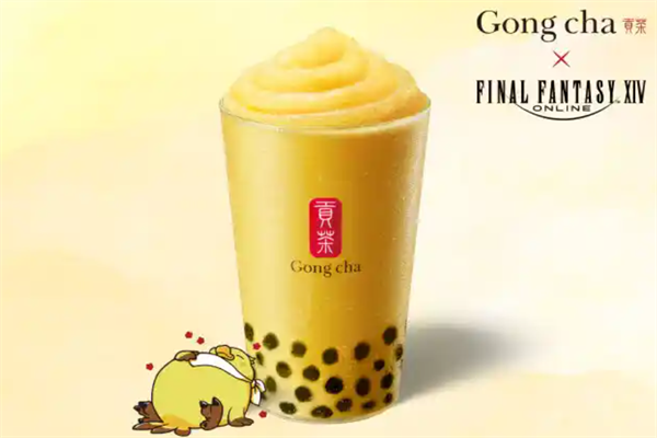 渺渺贡茶 渺渺贡茶