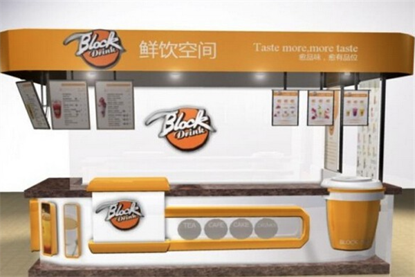 Block Drink鲜饮空间 Block Drink鲜饮空间