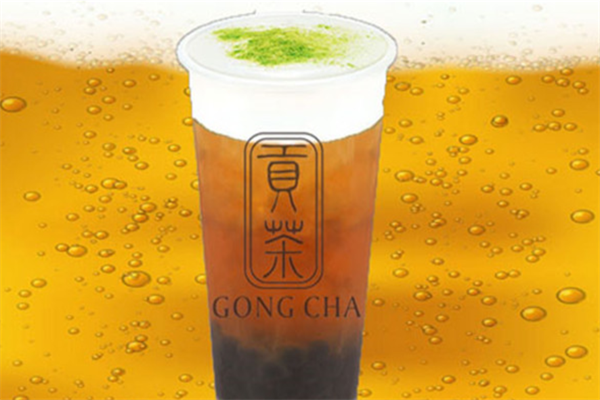 普年贡茶