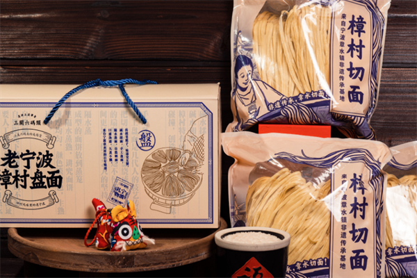 凌创食品 凌创食品
