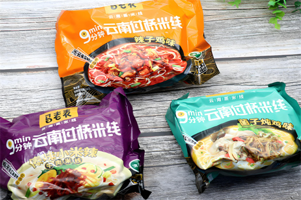 马老表过桥米线