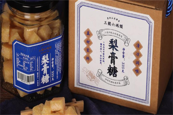 凌创食品 凌创食品