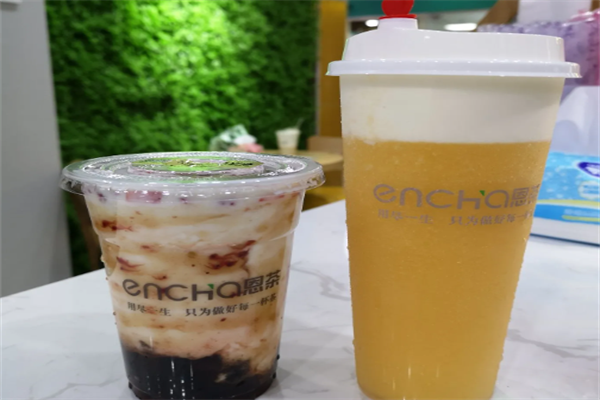 恩茶