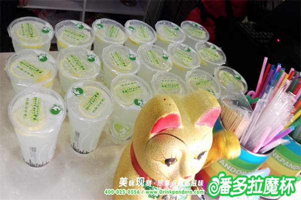 潘多拉魔杯 潘多拉魔杯