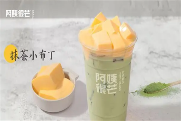 阿姨很芒