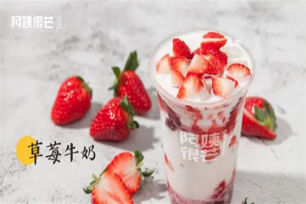 阿姨很芒