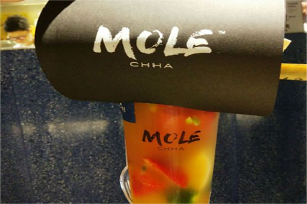 MOLE摩乐奶茶