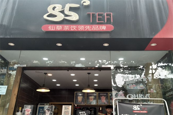 85度tea