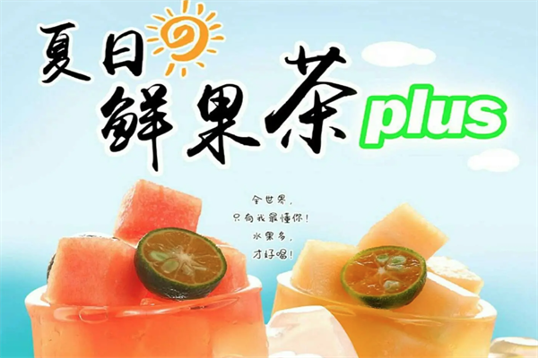 潘多拉魔杯 潘多拉魔杯
