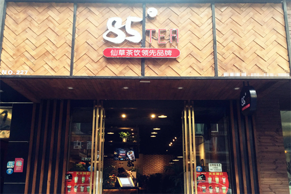 85度tea